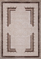 Ковер Armina 04048 dark brown - картинка 1